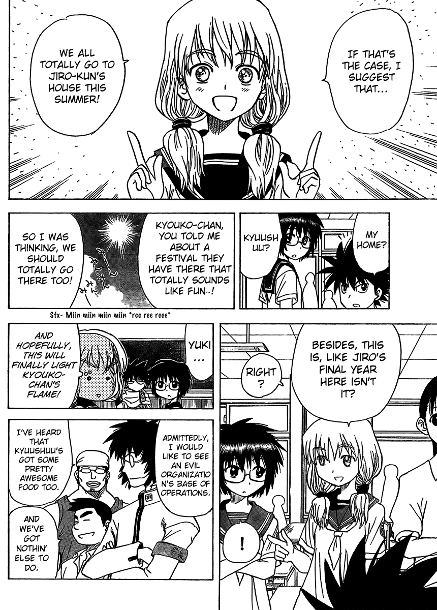 Hajimete no Aku Chapter 73 page 6 - Chapter 73: Now That Is Summer