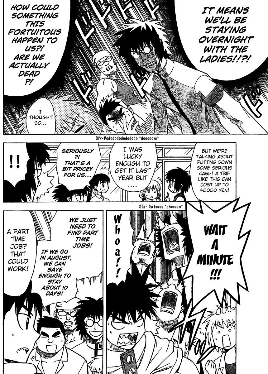 Hajimete no Aku Chapter 73 page 8 - Chapter 73: Now That Is Summer