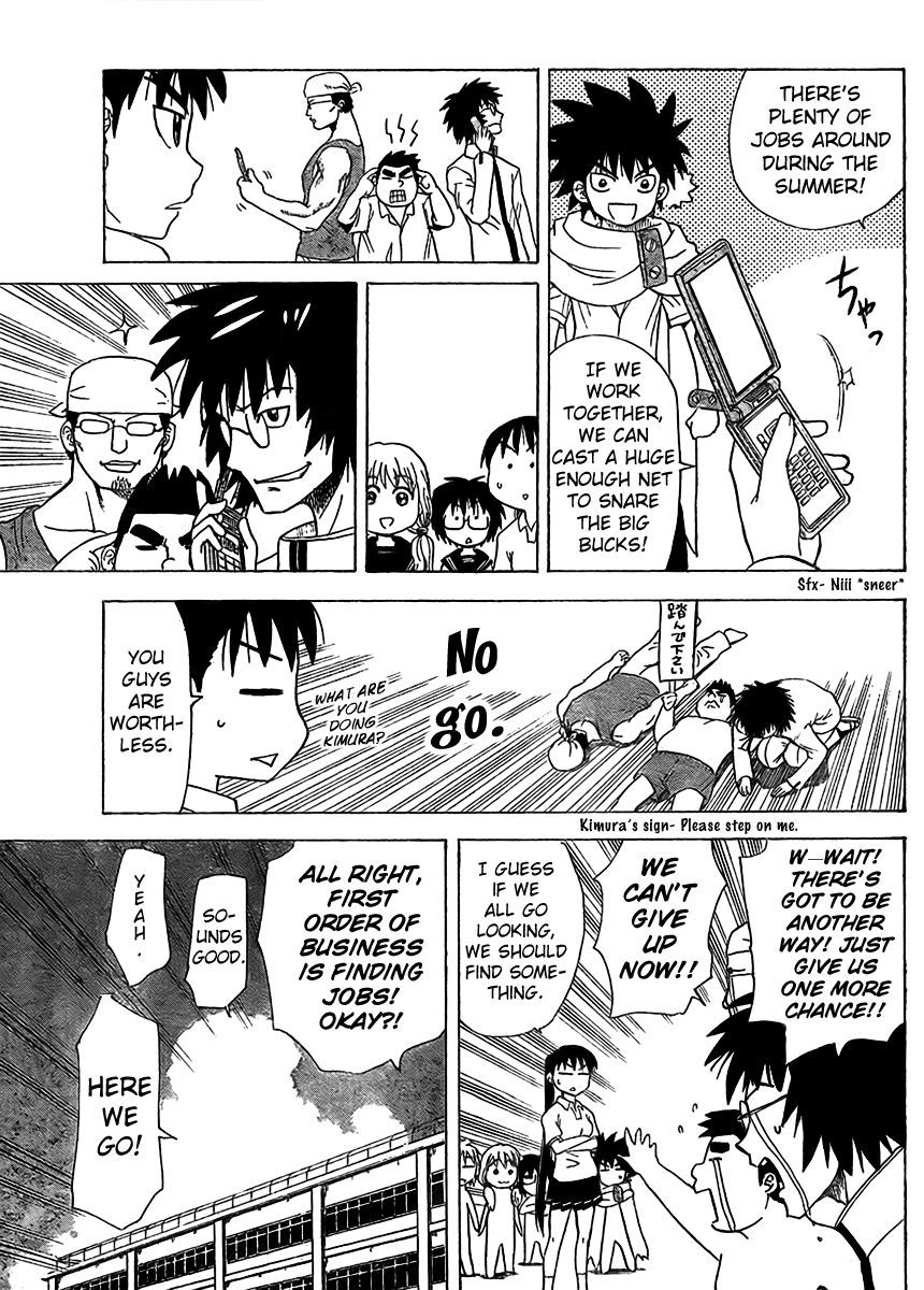 Hajimete no Aku Chapter 73 page 9 - Chapter 73: Now That Is Summer