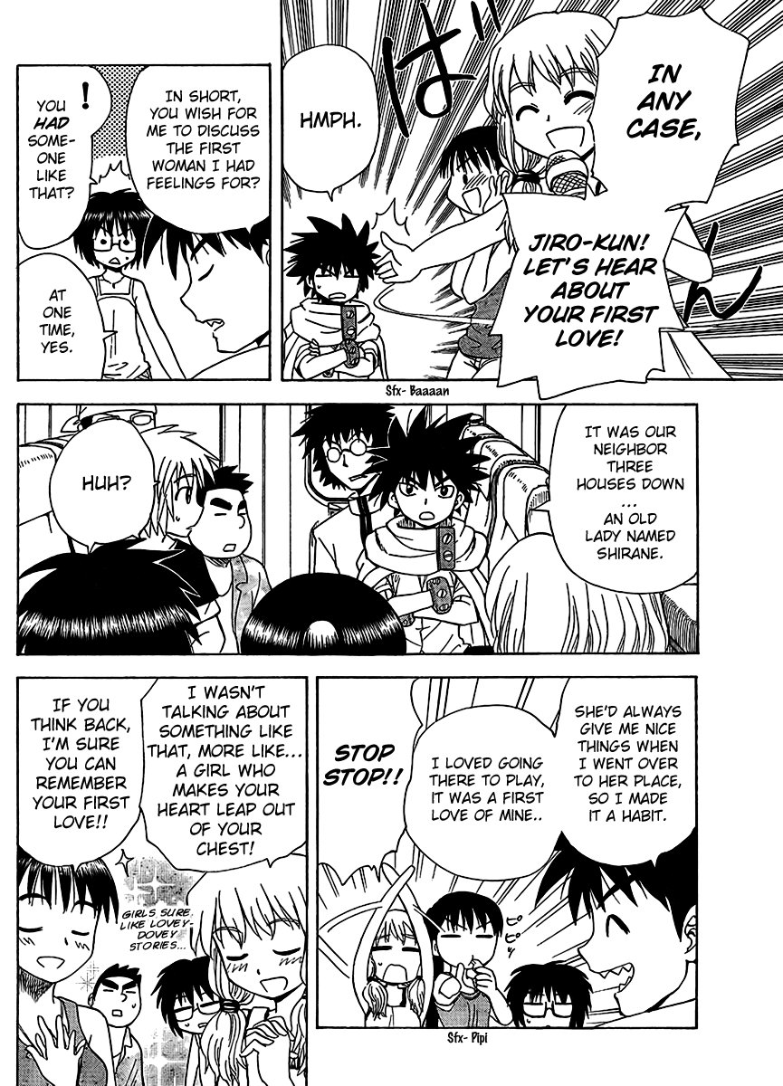 Hajimete no Aku Chapter 75 page 10 - Chapter 75: Fearsome Trap