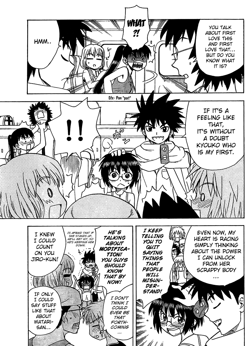 Hajimete no Aku Chapter 75 page 11 - Chapter 75: Fearsome Trap