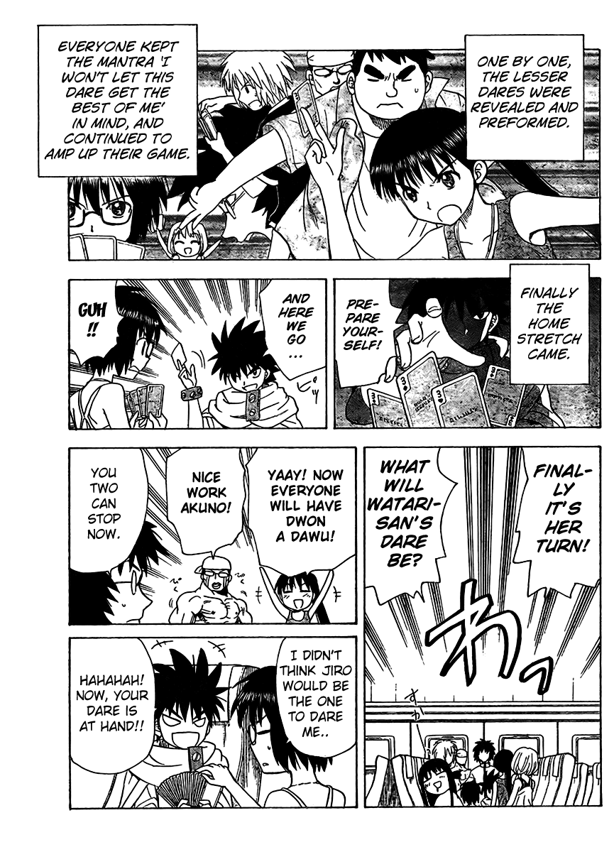 Hajimete no Aku Chapter 75 page 13 - Chapter 75: Fearsome Trap