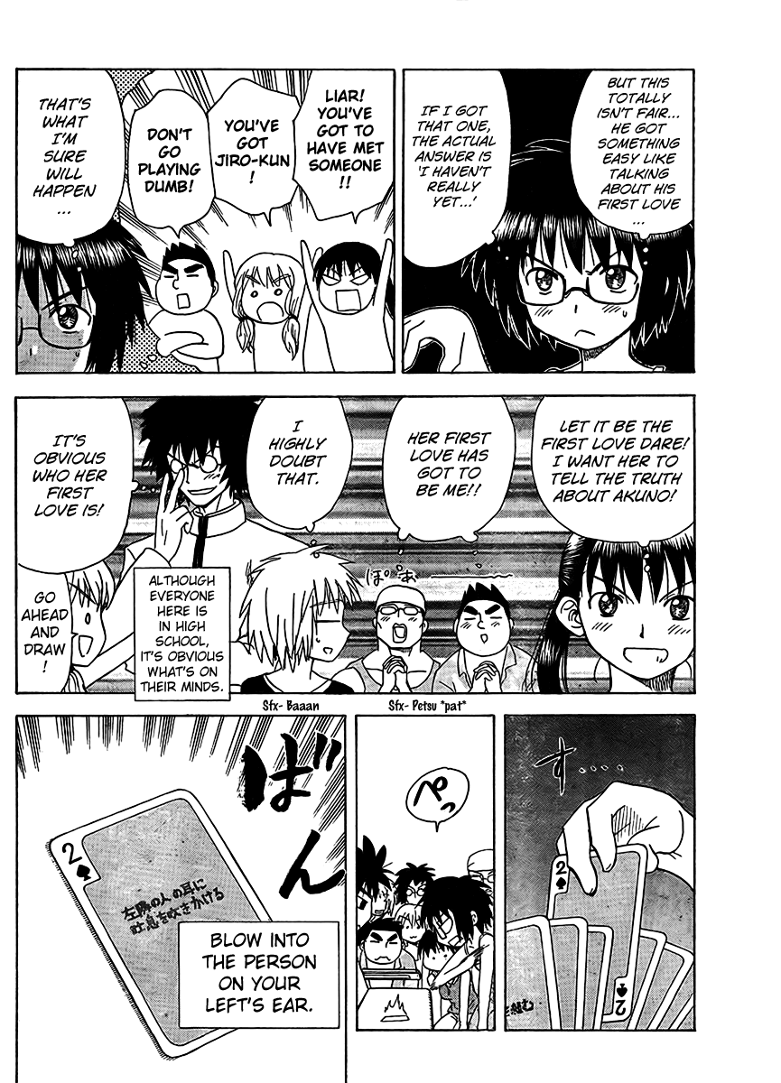Hajimete no Aku Chapter 75 page 14 - Chapter 75: Fearsome Trap