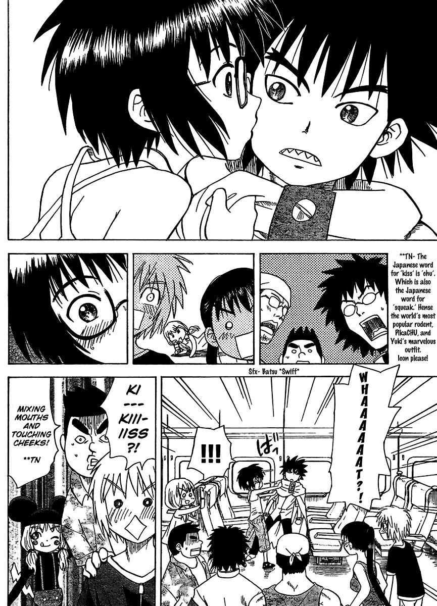 Hajimete no Aku Chapter 75 page 16 - Chapter 75: Fearsome Trap