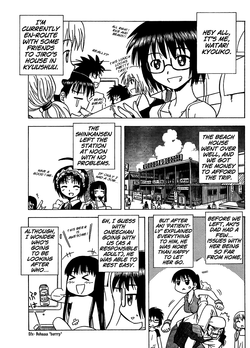 Hajimete no Aku Chapter 75 page 3 - Chapter 75: Fearsome Trap