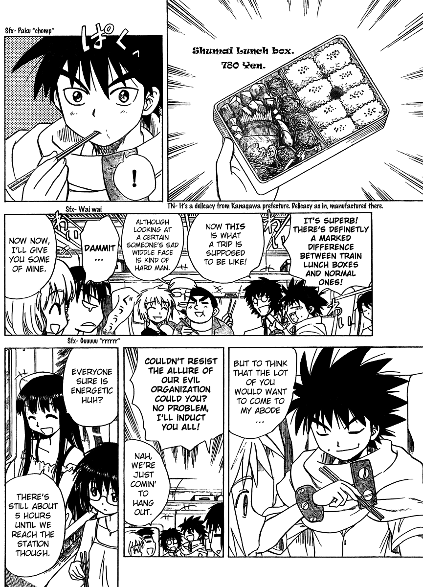 Hajimete no Aku Chapter 75 page 4 - Chapter 75: Fearsome Trap