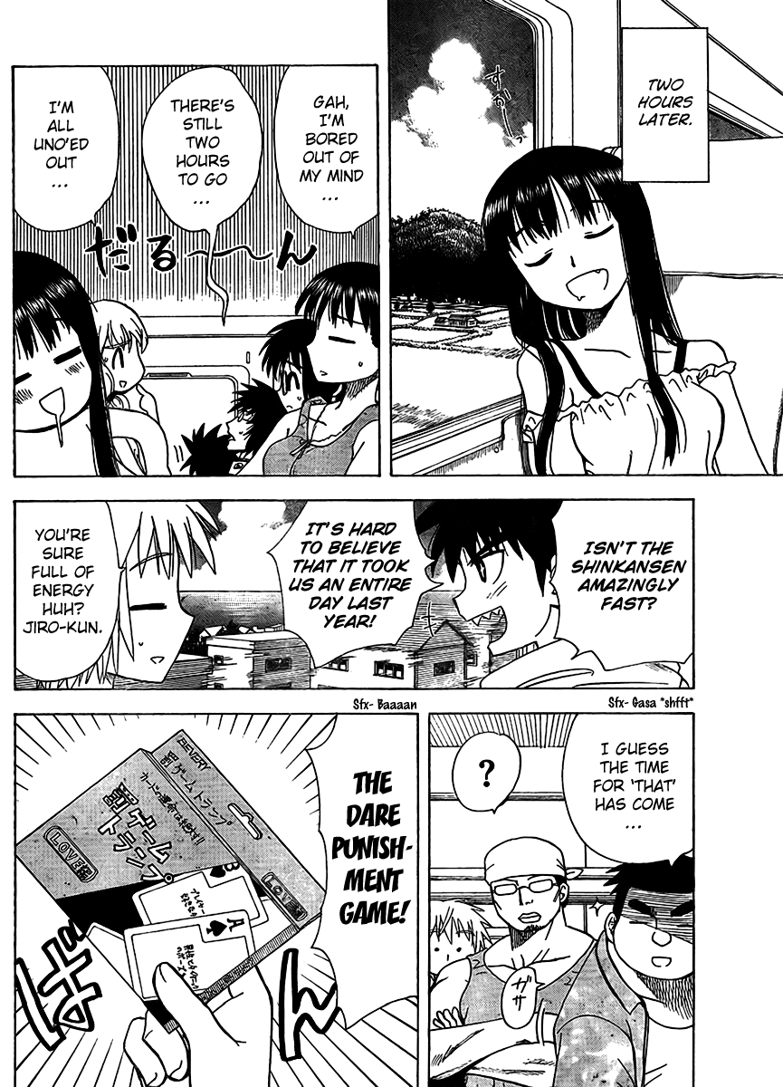 Hajimete no Aku Chapter 75 page 6 - Chapter 75: Fearsome Trap