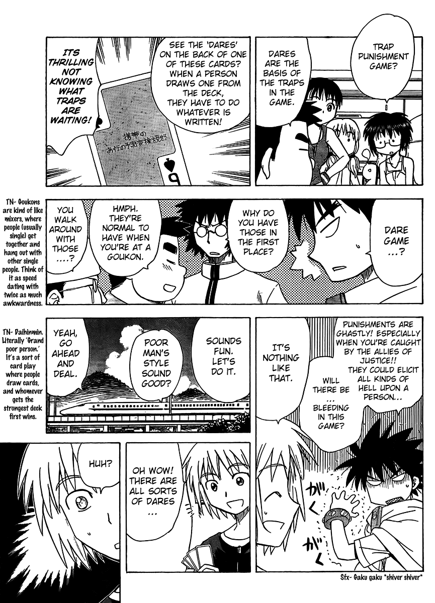 Hajimete no Aku Chapter 75 page 7 - Chapter 75: Fearsome Trap