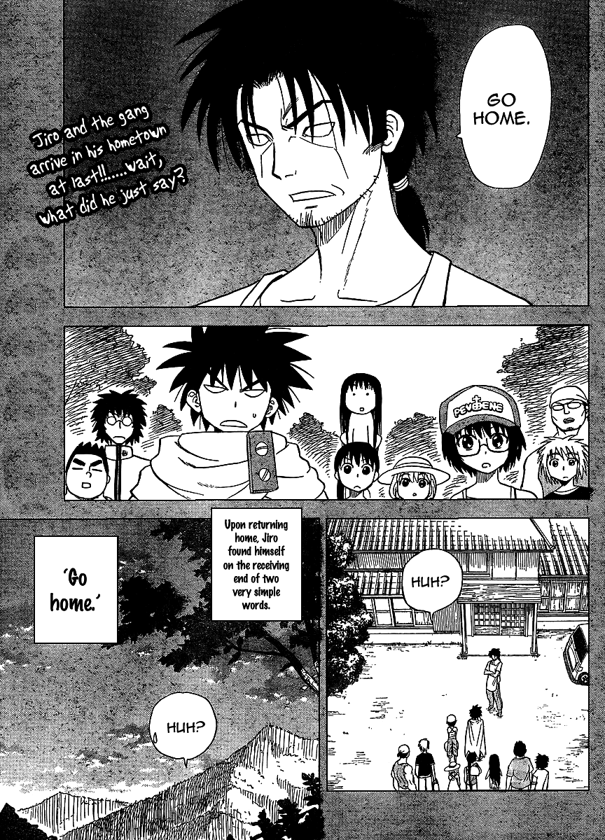 Hajimete no Aku Chapter 76 page 1 - Chapter 76: Uninvited Guests