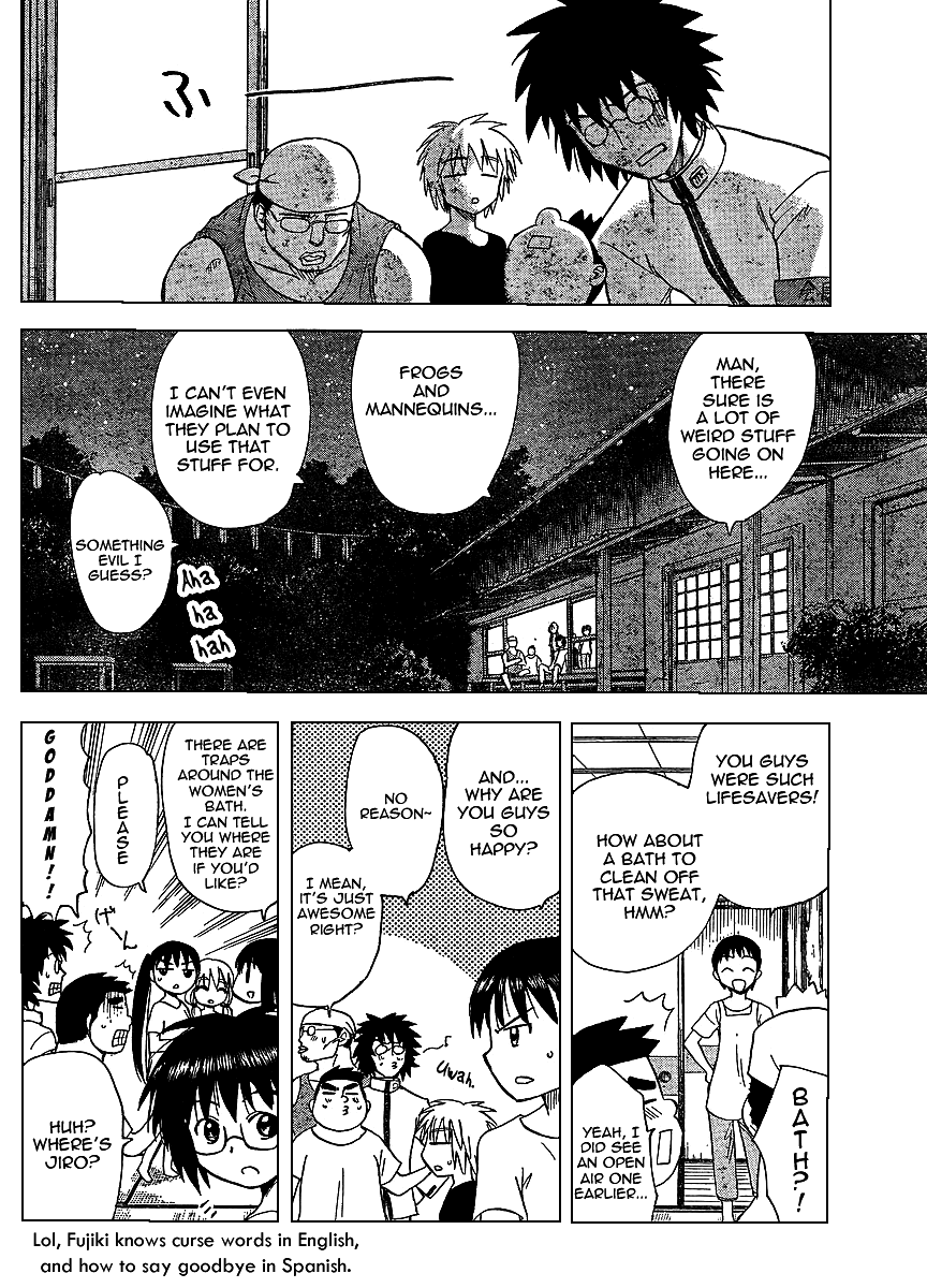 Hajimete no Aku Chapter 76 page 10 - Chapter 76: Uninvited Guests