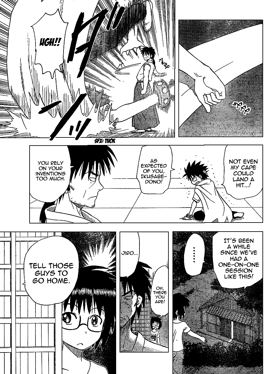Hajimete no Aku Chapter 76 page 11 - Chapter 76: Uninvited Guests