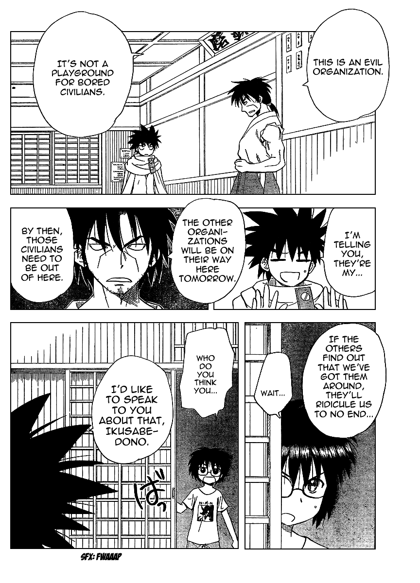 Hajimete no Aku Chapter 76 page 12 - Chapter 76: Uninvited Guests