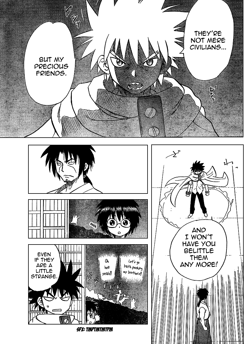 Hajimete no Aku Chapter 76 page 13 - Chapter 76: Uninvited Guests