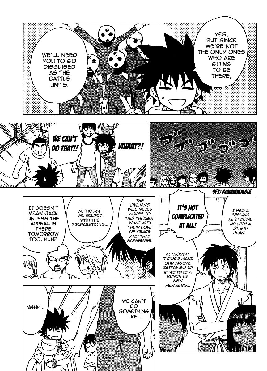 Hajimete no Aku Chapter 76 page 15 - Chapter 76: Uninvited Guests