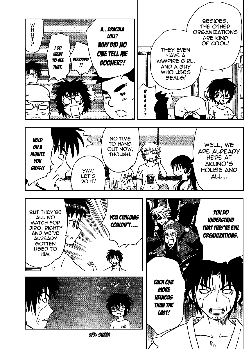 Hajimete no Aku Chapter 76 page 17 - Chapter 76: Uninvited Guests
