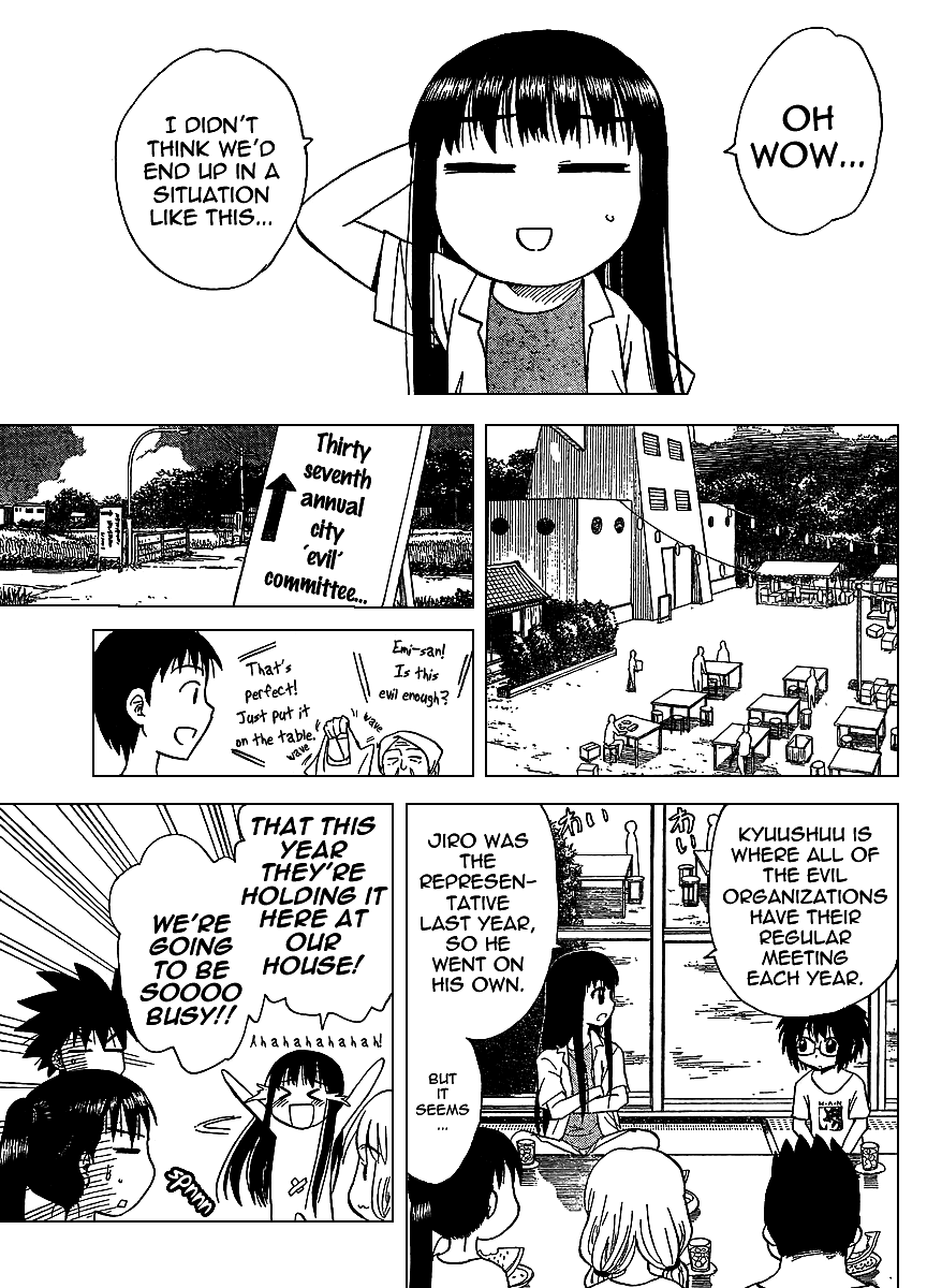 Hajimete no Aku Chapter 76 page 3 - Chapter 76: Uninvited Guests