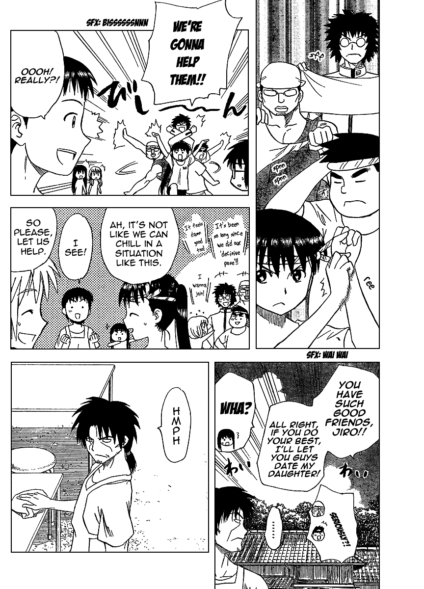 Hajimete no Aku Chapter 76 page 8 - Chapter 76: Uninvited Guests