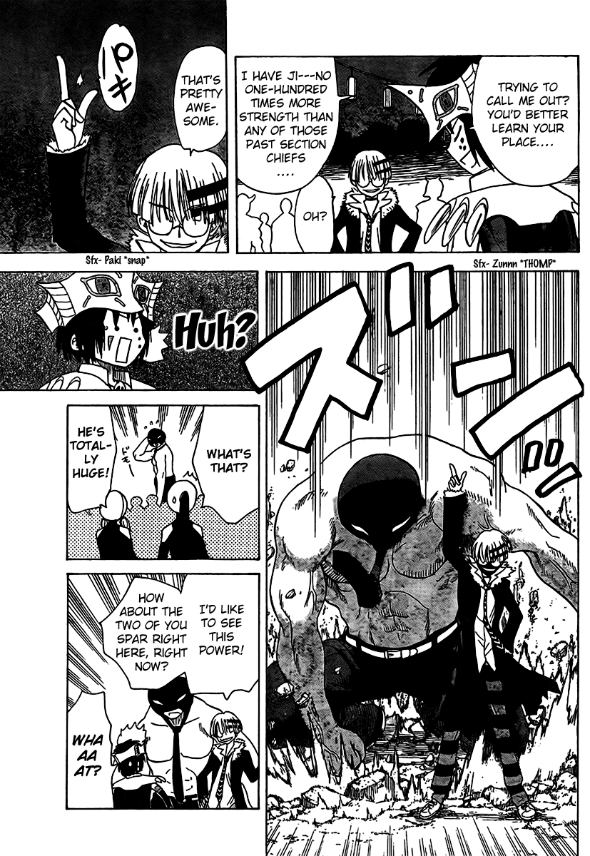 Hajimete no Aku Chapter 77 page 11 - Chapter 77: Our First Group Gathering