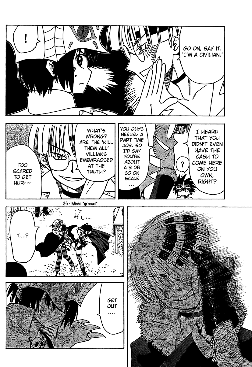 Hajimete no Aku Chapter 77 page 12 - Chapter 77: Our First Group Gathering