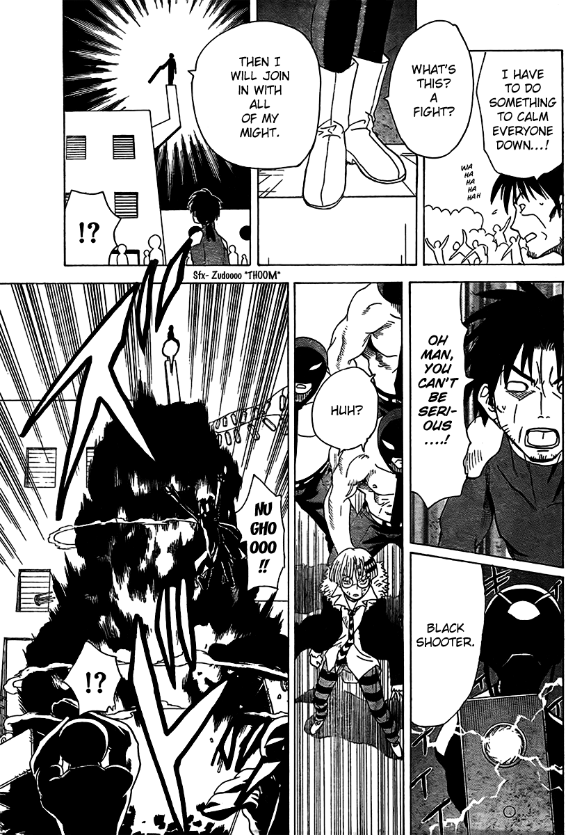 Hajimete no Aku Chapter 77 page 17 - Chapter 77: Our First Group Gathering