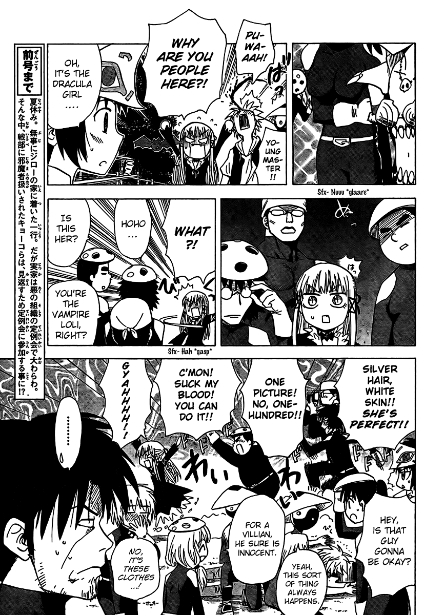 Hajimete no Aku Chapter 77 page 3 - Chapter 77: Our First Group Gathering