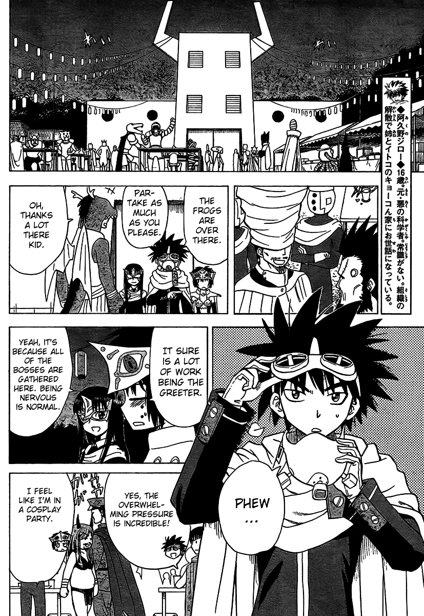 Hajimete no Aku Chapter 77 page 4 - Chapter 77: Our First Group Gathering