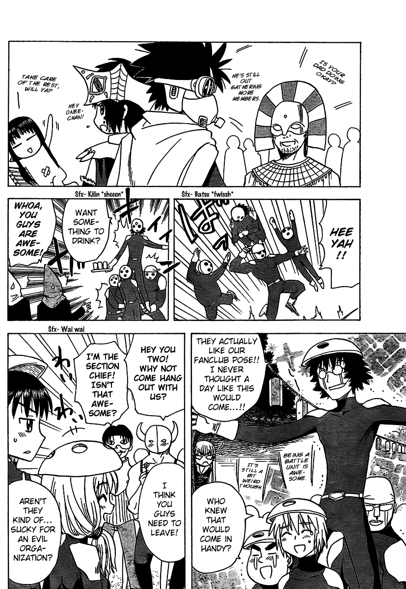 Hajimete no Aku Chapter 77 page 8 - Chapter 77: Our First Group Gathering