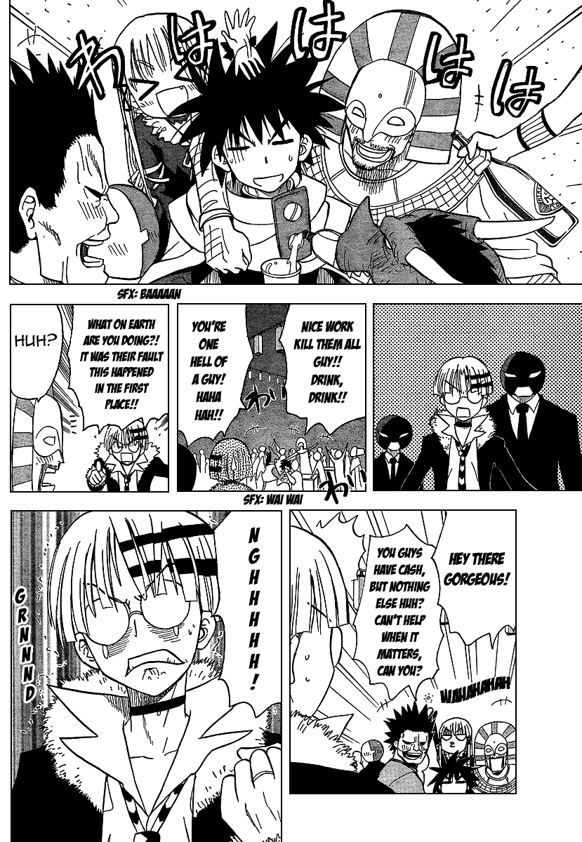 Hajimete no Aku Chapter 78 page 10 - Chapter 78: Civilian Soul