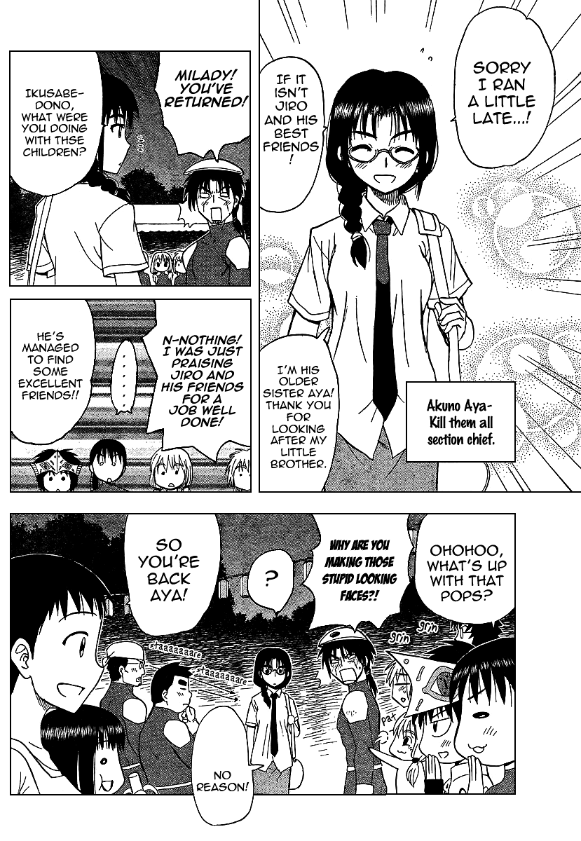 Hajimete no Aku Chapter 78 page 12 - Chapter 78: Civilian Soul
