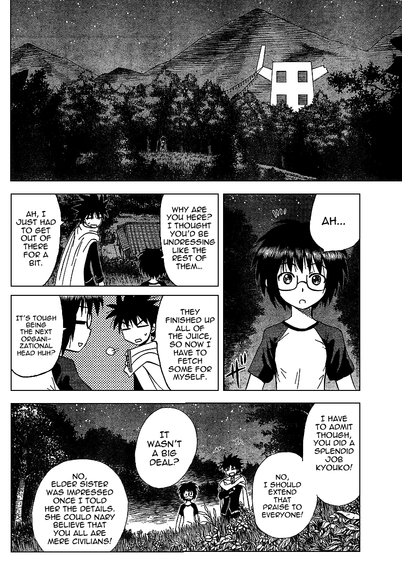 Hajimete no Aku Chapter 78 page 14 - Chapter 78: Civilian Soul