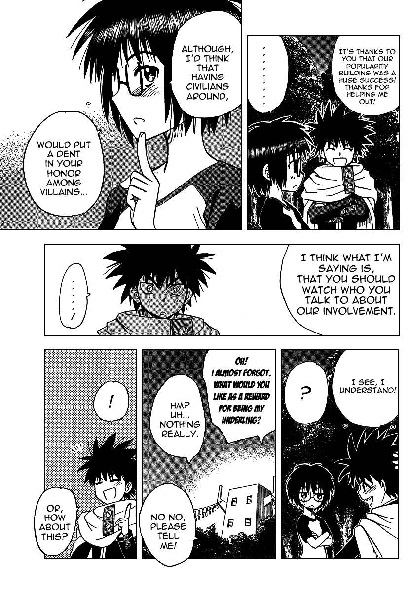 Hajimete no Aku Chapter 78 page 15 - Chapter 78: Civilian Soul