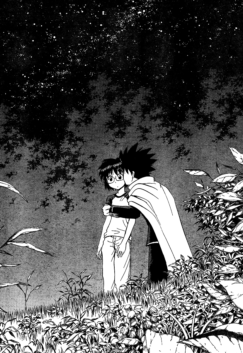 Hajimete no Aku Chapter 78 page 16 - Chapter 78: Civilian Soul