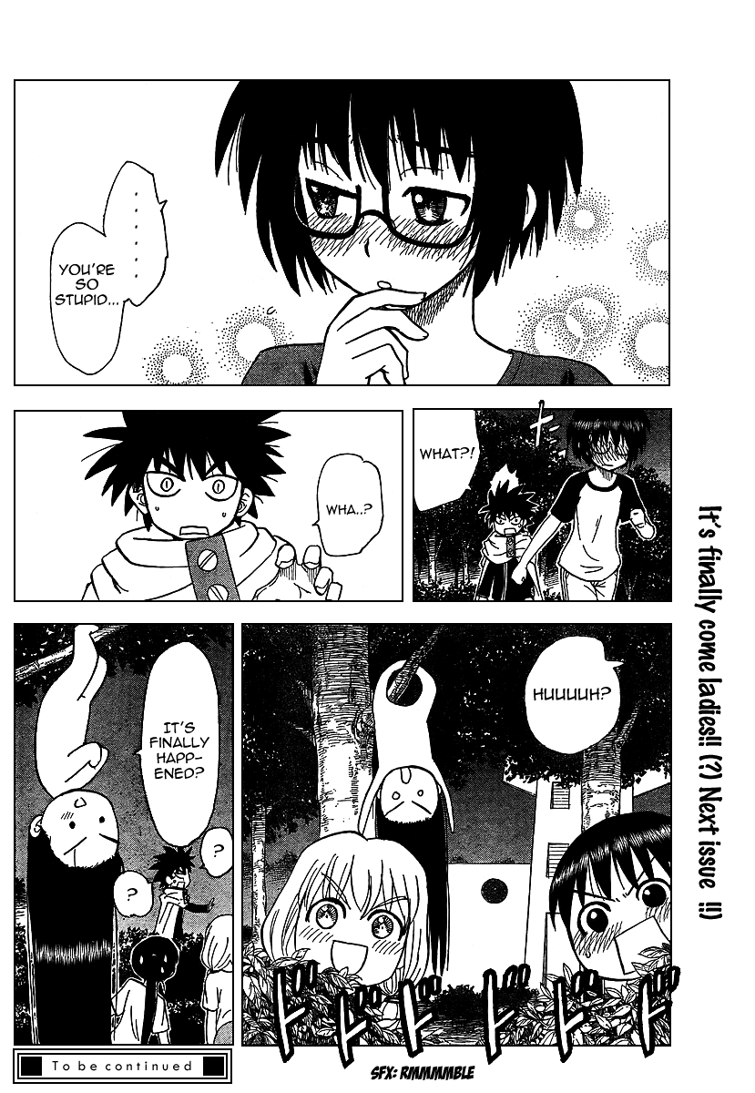 Hajimete no Aku Chapter 78 page 18 - Chapter 78: Civilian Soul
