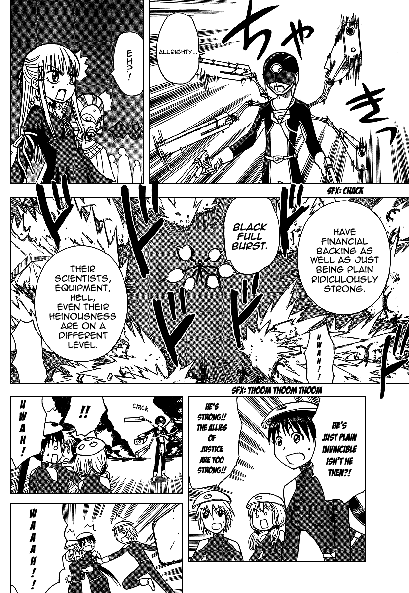 Hajimete no Aku Chapter 78 page 4 - Chapter 78: Civilian Soul