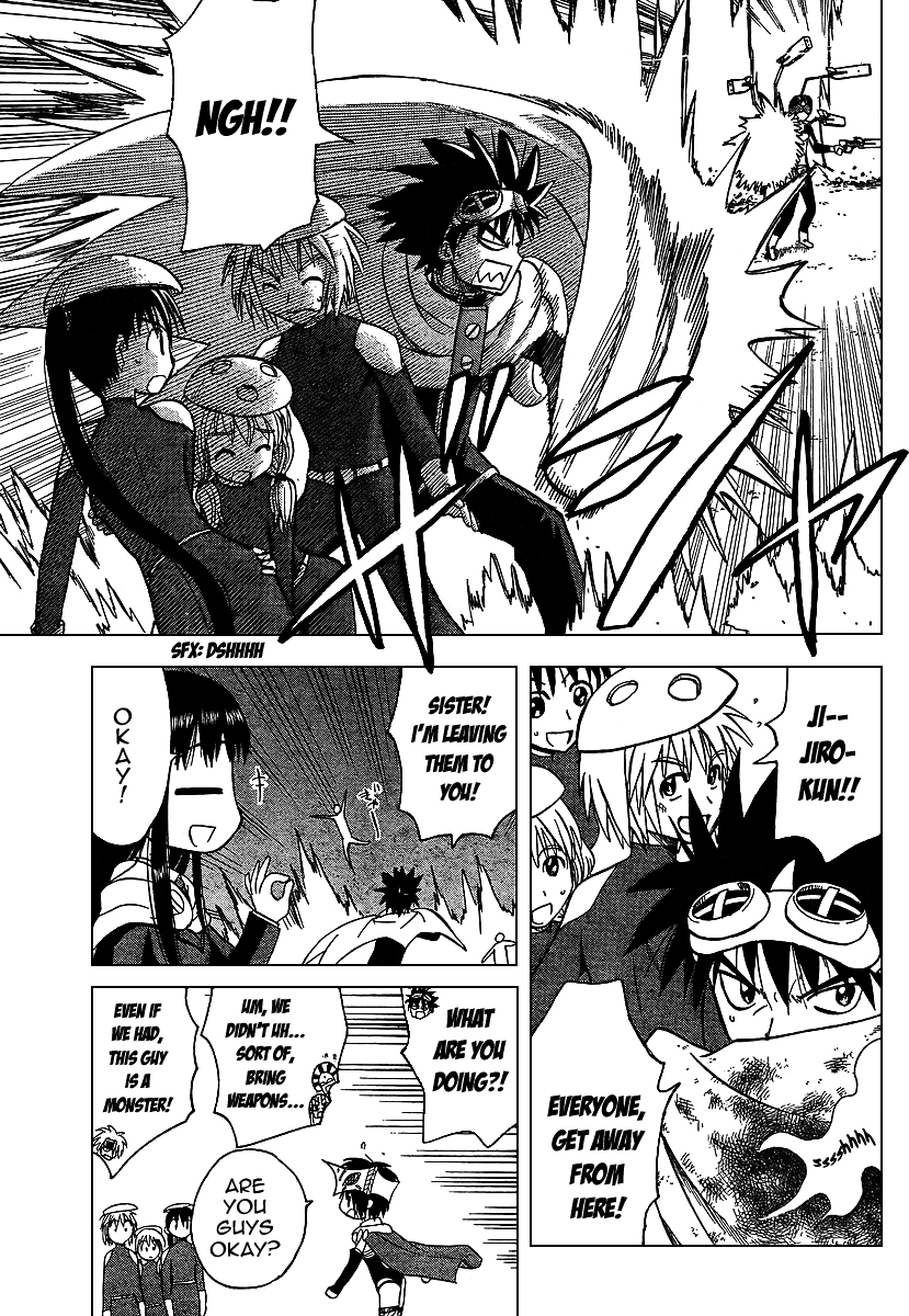Hajimete no Aku Chapter 78 page 5 - Chapter 78: Civilian Soul