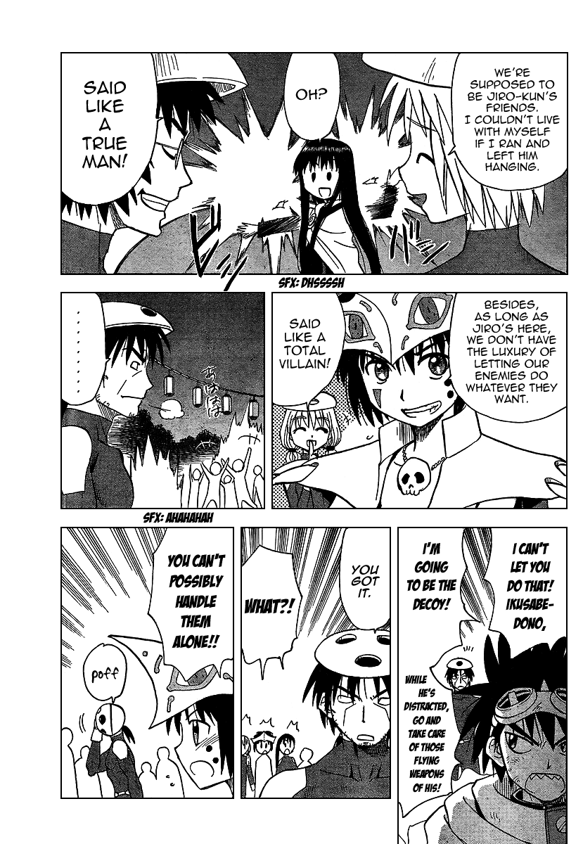 Hajimete no Aku Chapter 78 page 7 - Chapter 78: Civilian Soul