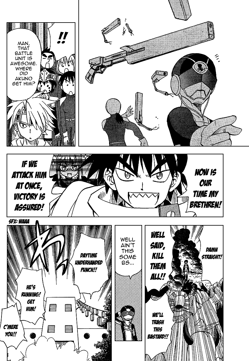 Hajimete no Aku Chapter 78 page 8 - Chapter 78: Civilian Soul