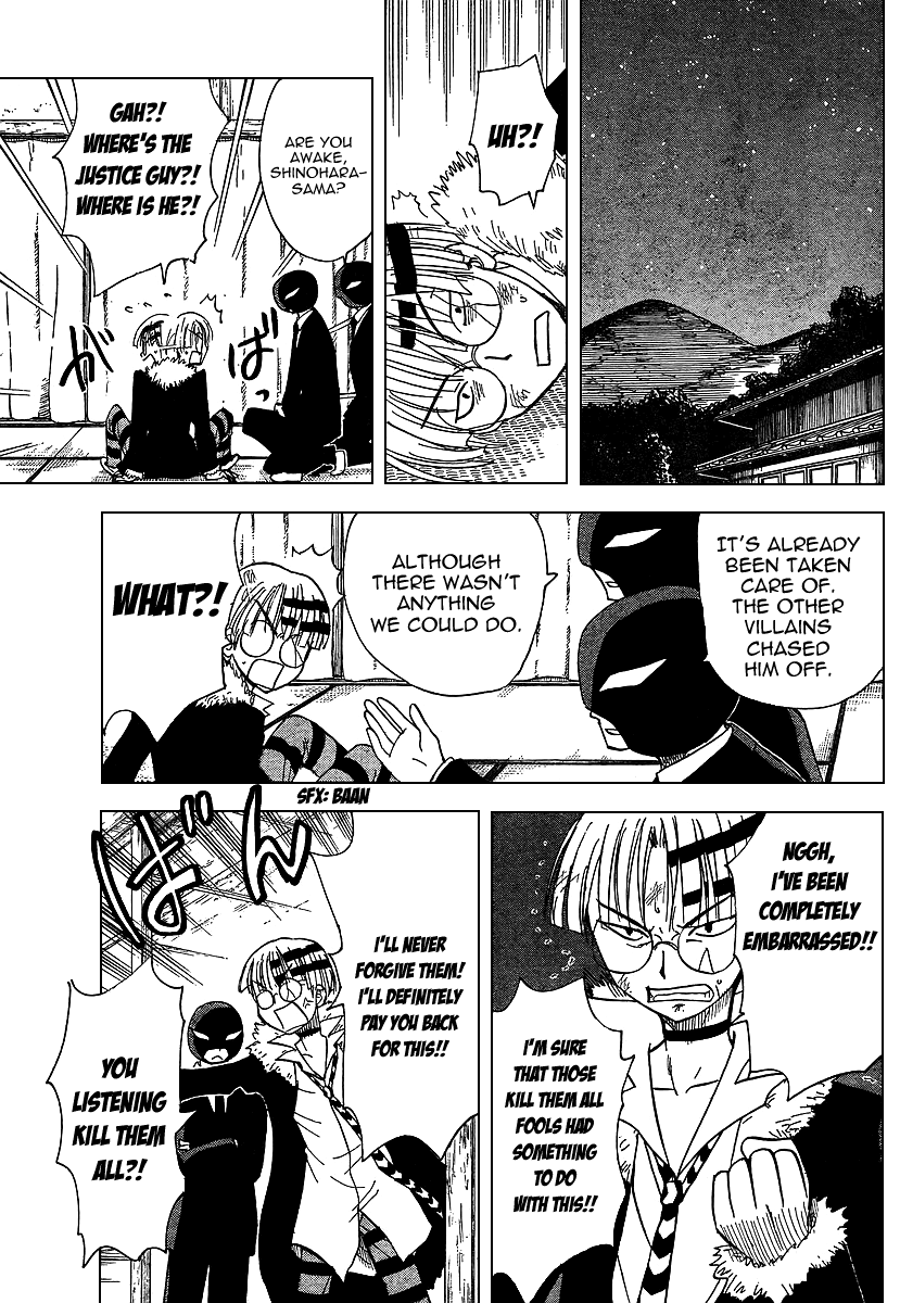 Hajimete no Aku Chapter 78 page 9 - Chapter 78: Civilian Soul