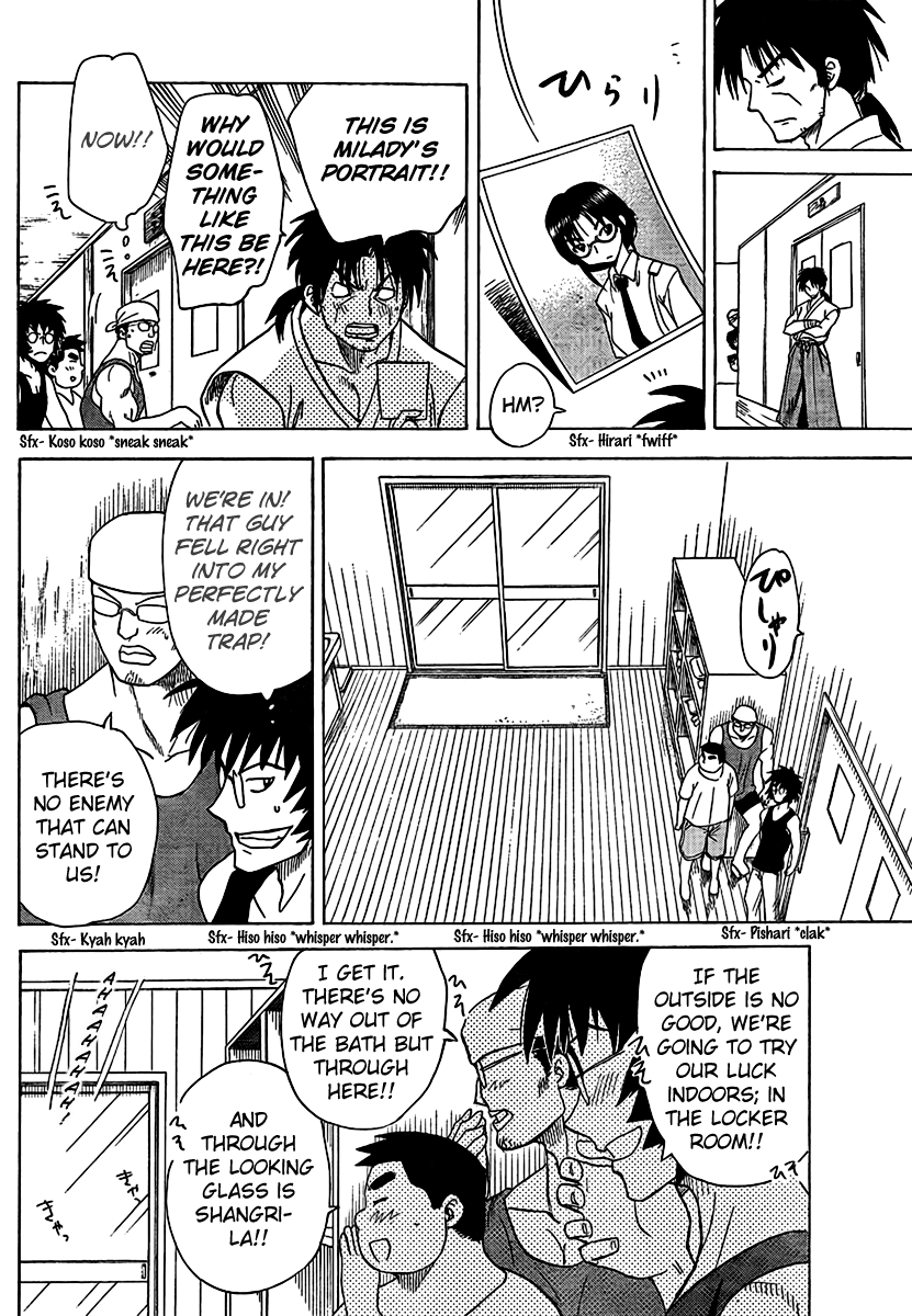 Hajimete no Aku Chapter 79 page 12 - Chapter 79: Revenge of The Perverts