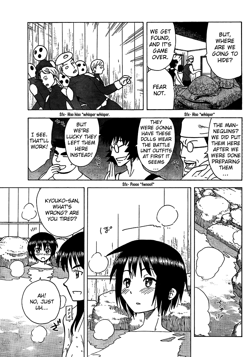 Hajimete no Aku Chapter 79 page 13 - Chapter 79: Revenge of The Perverts