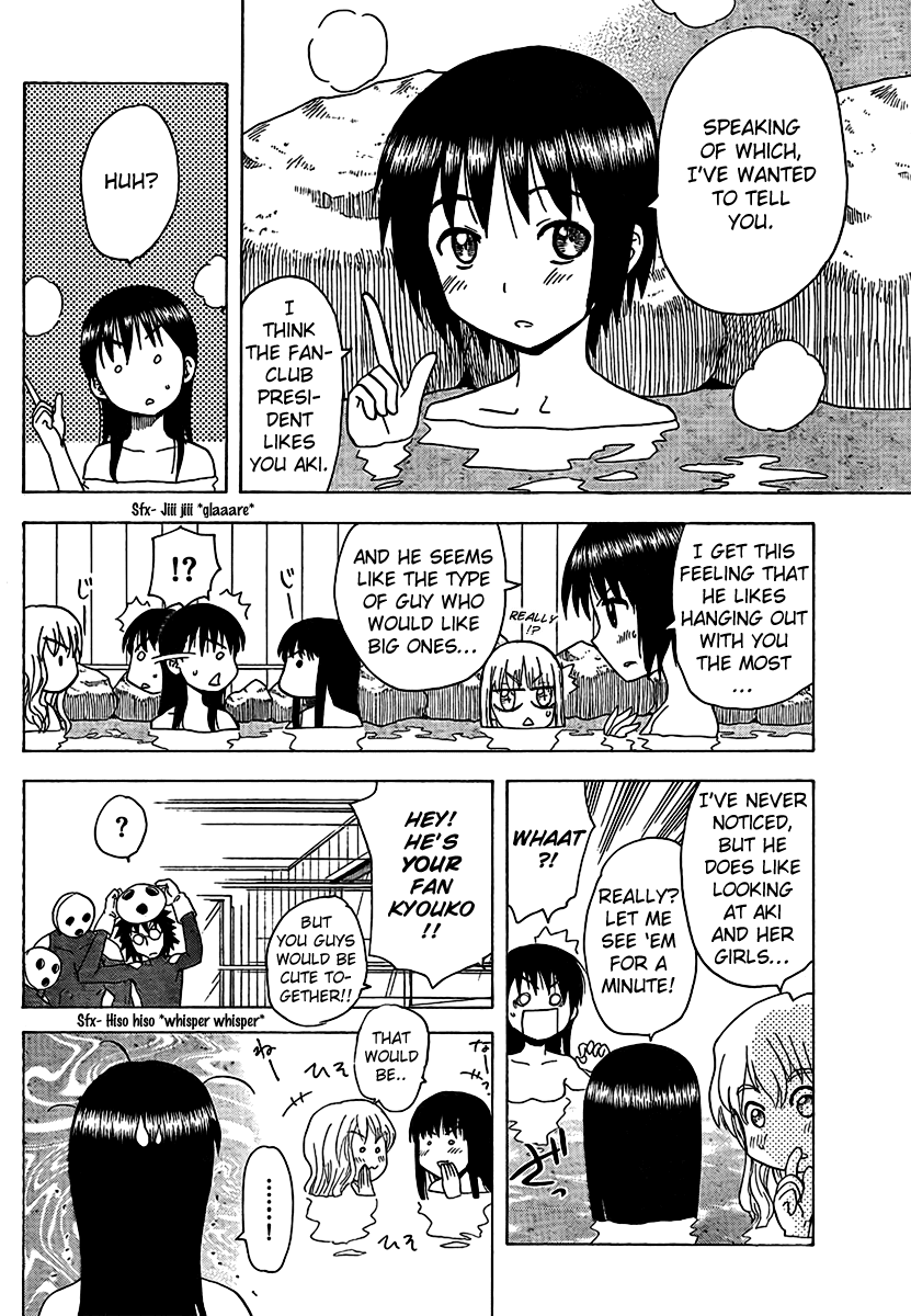 Hajimete no Aku Chapter 79 page 16 - Chapter 79: Revenge of The Perverts