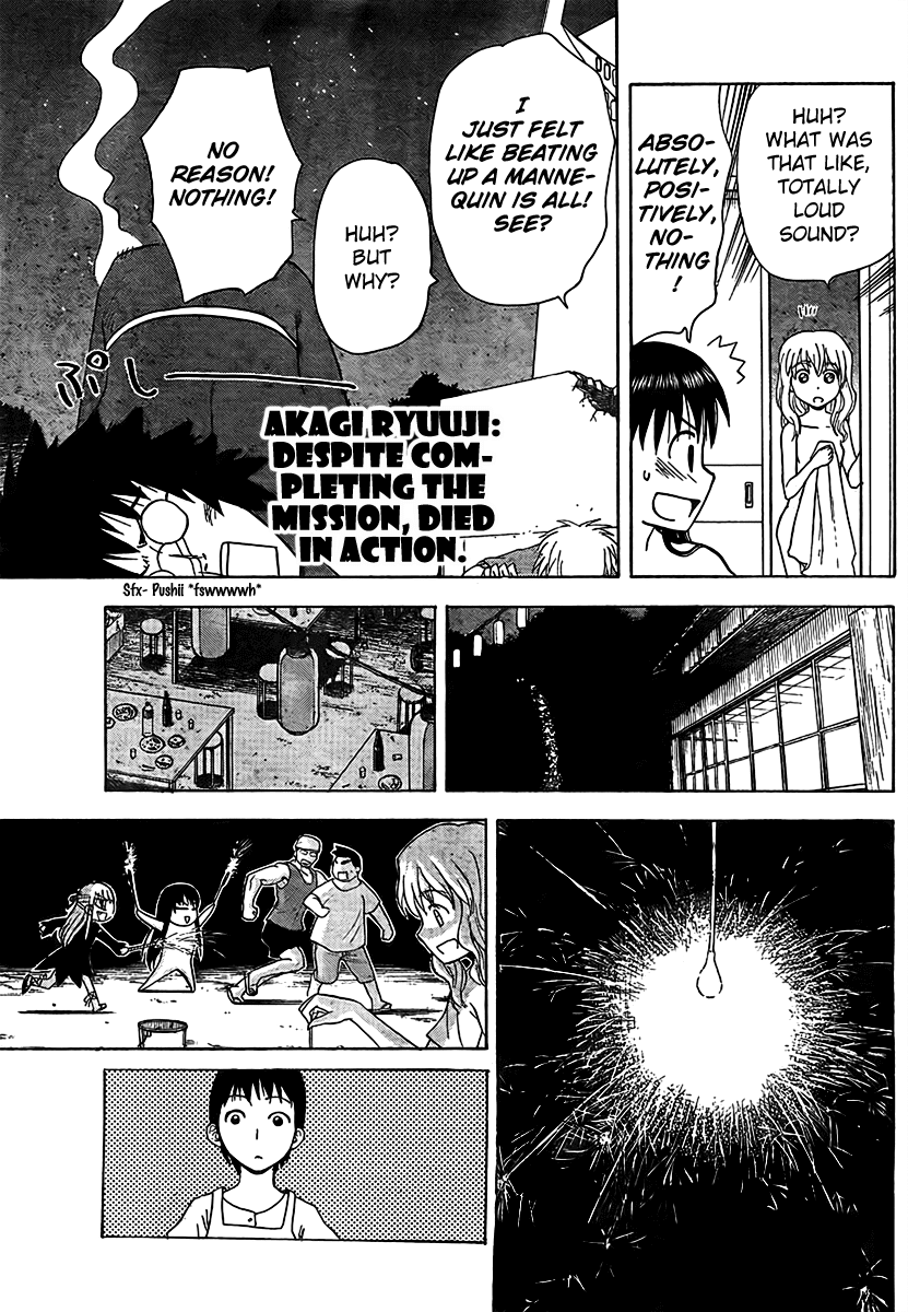 Hajimete no Aku Chapter 79 page 21 - Chapter 79: Revenge of The Perverts
