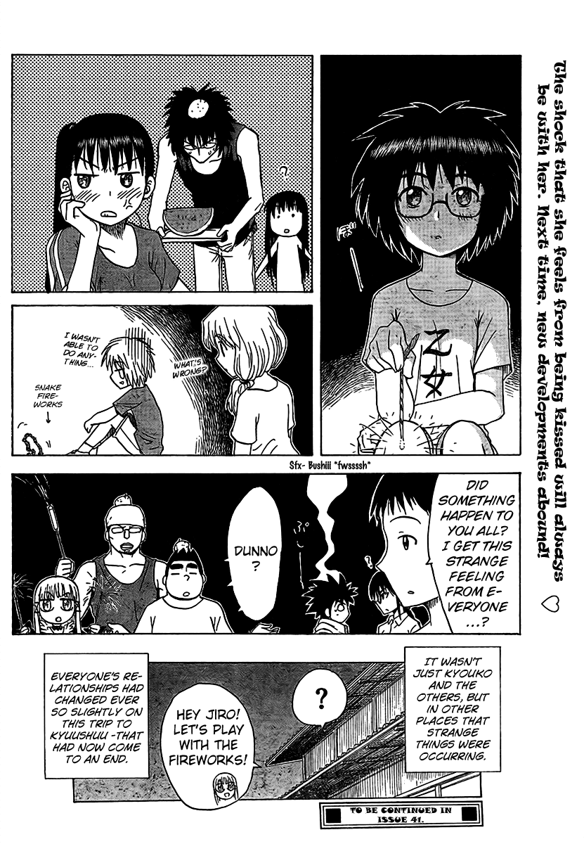 Hajimete no Aku Chapter 79 page 22 - Chapter 79: Revenge of The Perverts