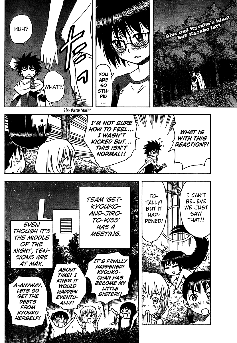Hajimete no Aku Chapter 79 page 6 - Chapter 79: Revenge of The Perverts