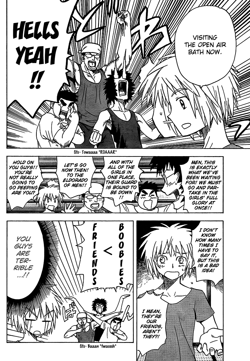 Hajimete no Aku Chapter 79 page 8 - Chapter 79: Revenge of The Perverts