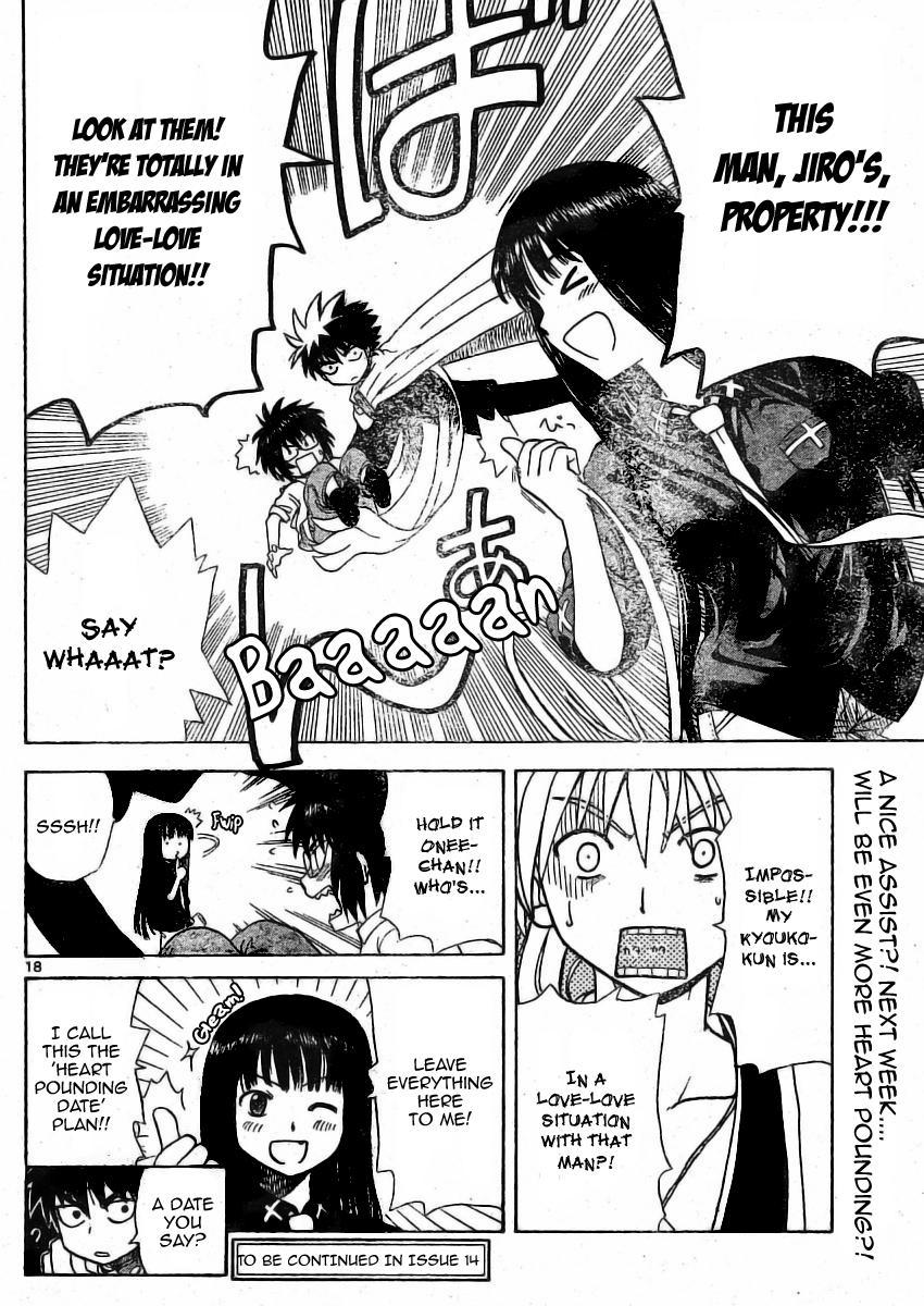 Hajimete no Aku Chapter 8 page 18 - Chapter 8: Won't You Be My Bride?