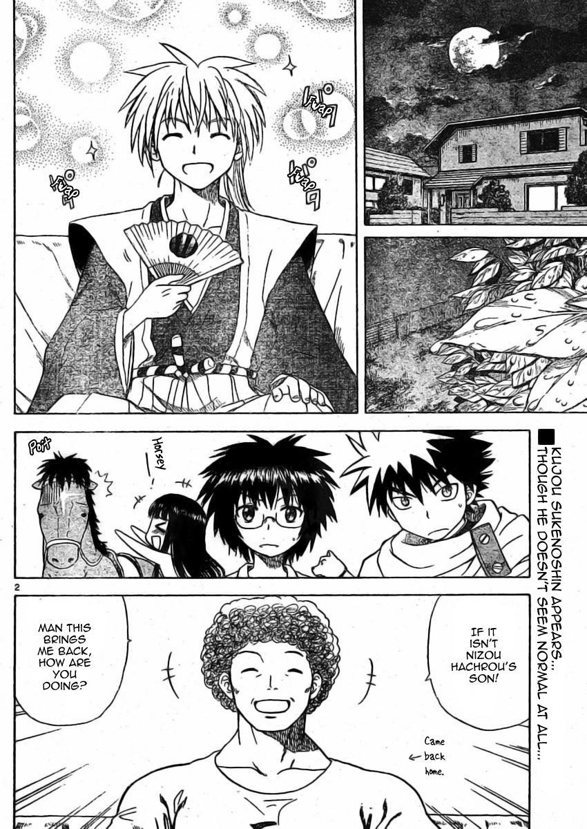 Hajimete no Aku Chapter 8 page 2 - Chapter 8: Won't You Be My Bride?