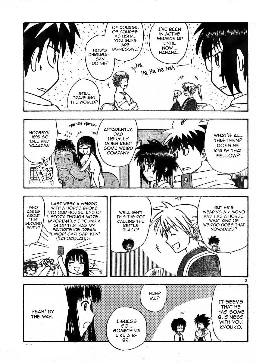 Hajimete no Aku Chapter 8 page 3 - Chapter 8: Won't You Be My Bride?