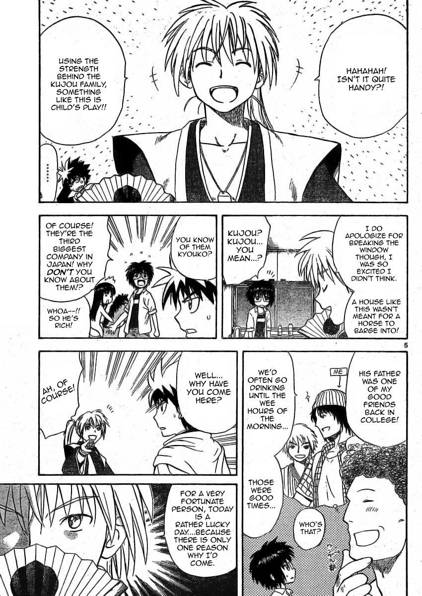Hajimete no Aku Chapter 8 page 5 - Chapter 8: Won't You Be My Bride?