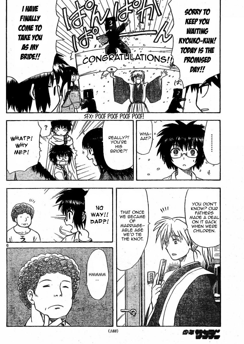 Hajimete no Aku Chapter 8 page 6 - Chapter 8: Won't You Be My Bride?